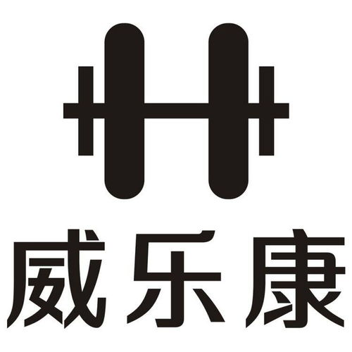 味之味餐厅