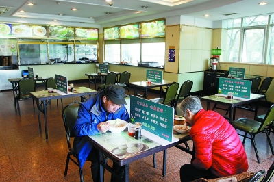餐饮公司报销流程