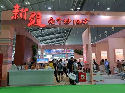 广州餐饮展会2024