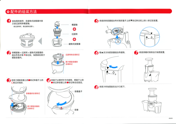 奥烹餐饮有限公司
