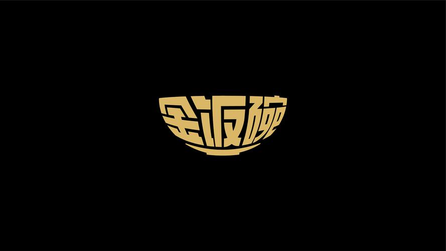 餐饮品牌需要具备哪些条件