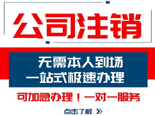 餐饮行业税务登记