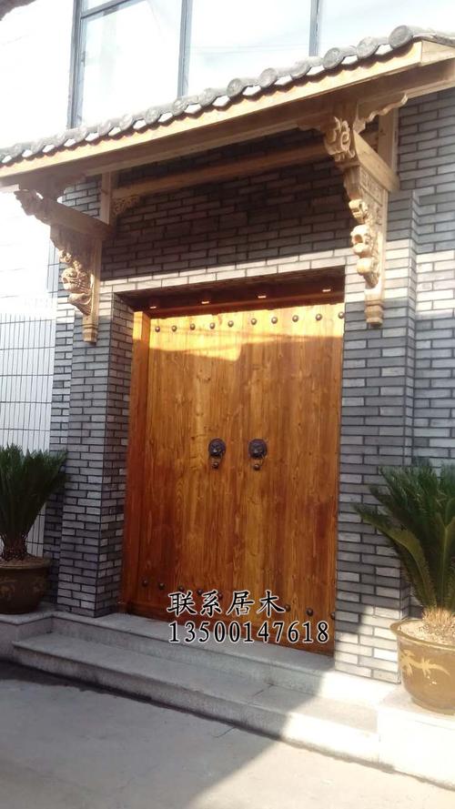 老庭院餐饮