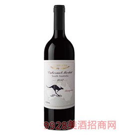 cumbreandina红酒多少钱