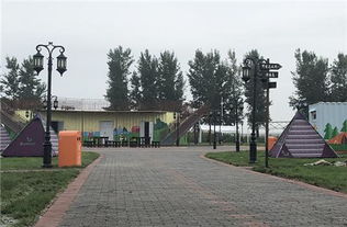 沈阳辽中旅游景点有哪些