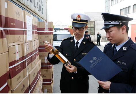 深圳进口红酒批发市场在哪里