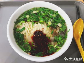 大兴机场里面美食在哪