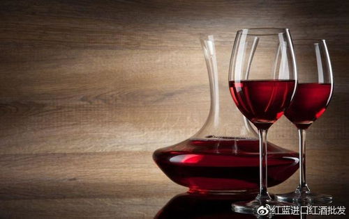 进口瓶装红酒的保质期是多少年!