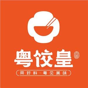 绵阳经开区餐饮有哪些