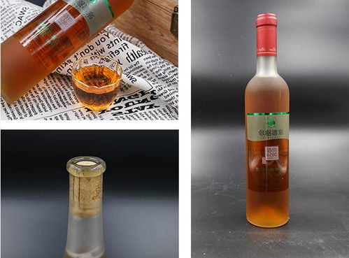 意大利红酒口感