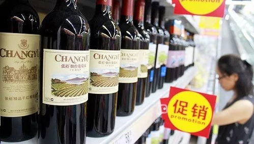 igp红酒是什么级别
