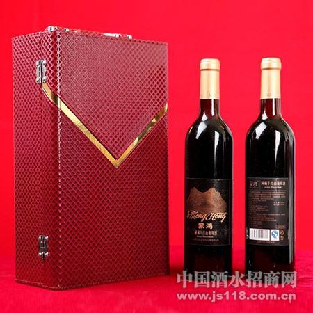 四会宾馆酒店