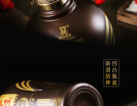 甘肃产的红酒哪个牌子