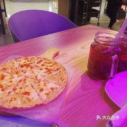榴莲披萨能和红酒一起喝吗宝宝