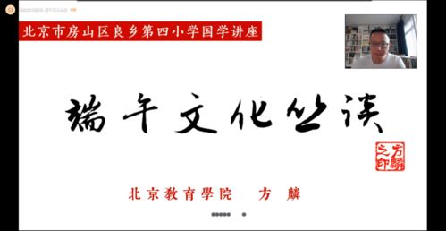 餐饮诗句文案
