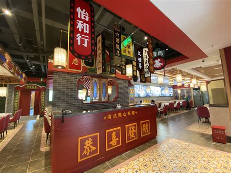 广品餐饮培训学校
