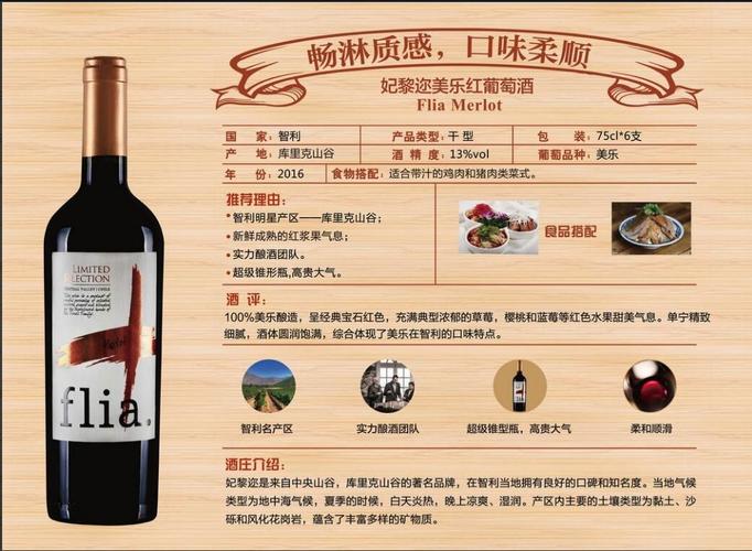 苏州美乐包装怎么样
