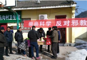 万荣县博源餐饮服务有限公司