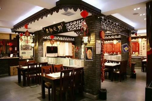 佰家餐饮管理有限公司
