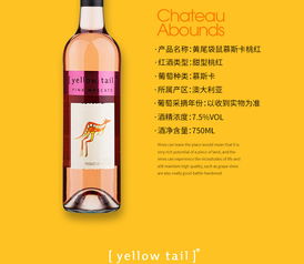 深圳定制红酒气柱袋厂