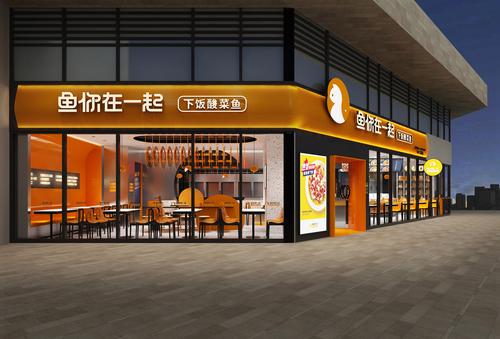 出名的餐饮管理公司