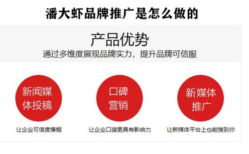 九江餐饮公司有哪些