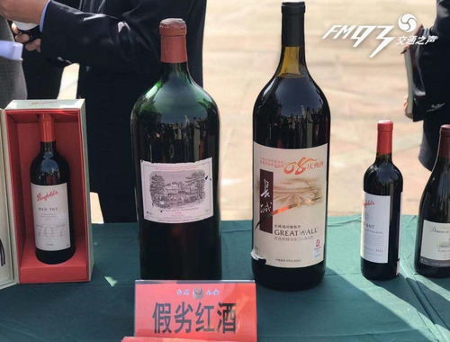 2019年红酒销售最高前十名