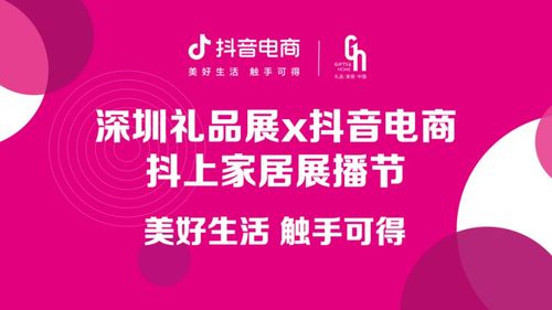 餐饮推新品的文案