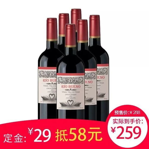 特蕾莎黑皮诺红葡萄酒价格