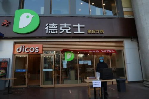 榕城自助餐厅有哪些
