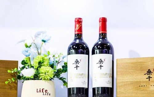 红酒木瓜靓汤