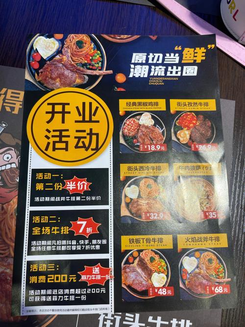 宁乡豪德汽车站