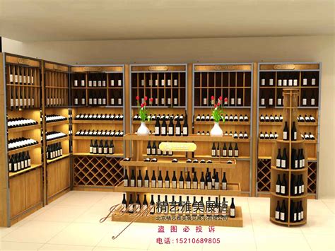 红酒展柜设计效果图