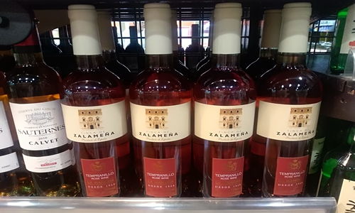 红酒加热酒精会变色吗