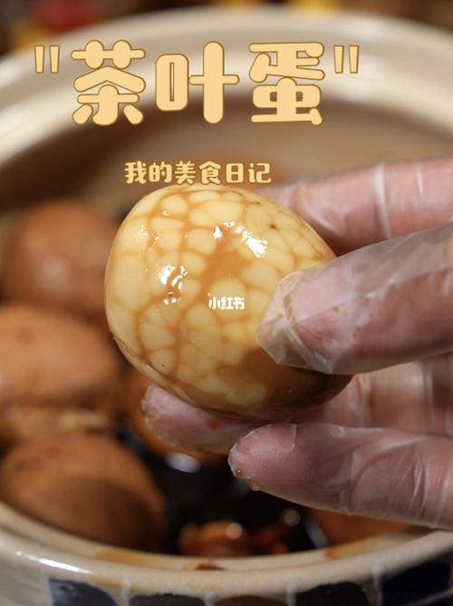 茶叶做的美食图片