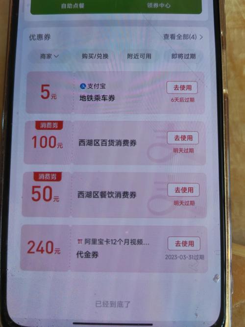 浠水食府酒店