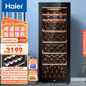 宜宾红酒庄