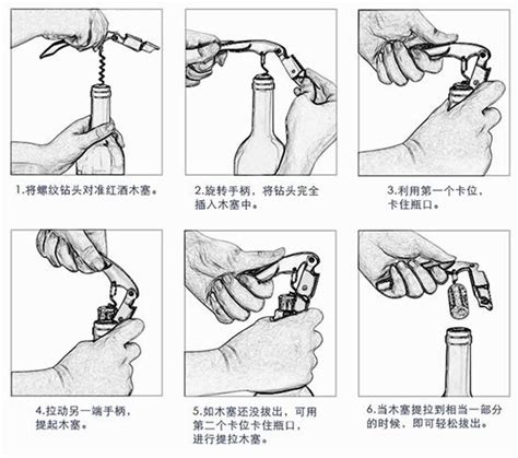 没有开瓶器怎么开红酒的木塞