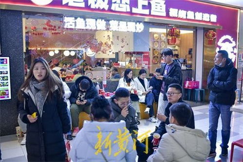 餐饮春节期间正常营业句子