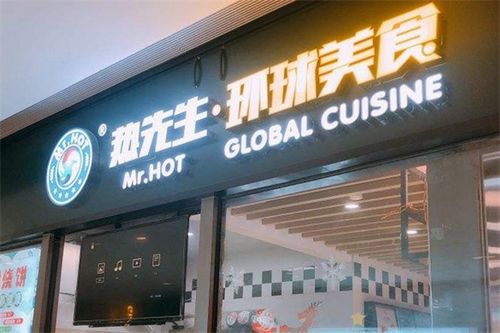 佳麦厨师机质量怎么样