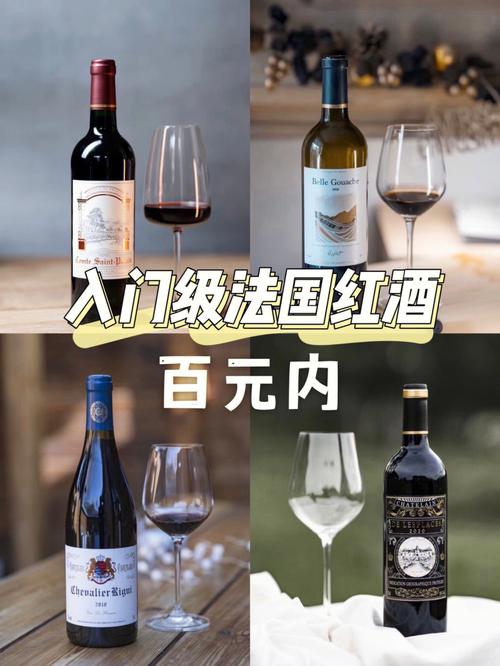 红酒为什么年份越久越贵