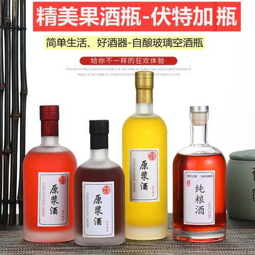 投篮用什么