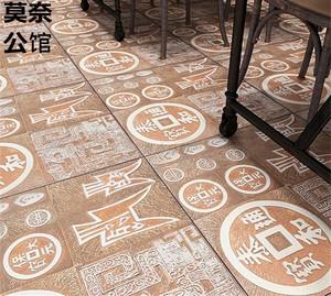 店里挂铜钱挂什么位置