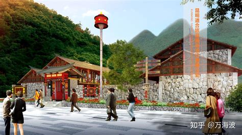 民俗旅游名词解释答案