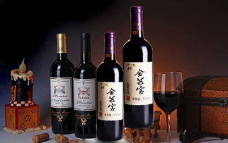 美国红酒公司