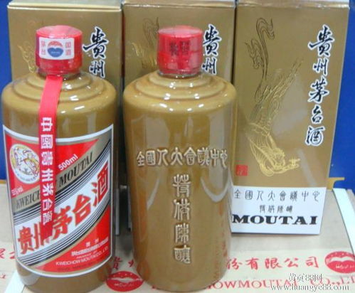重庆回收酒瓶