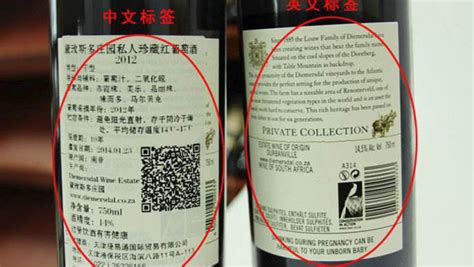 进口红酒时间越久越好吗
