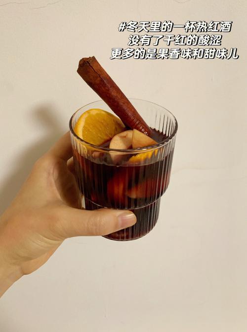 开车可以吃红酒梨吗