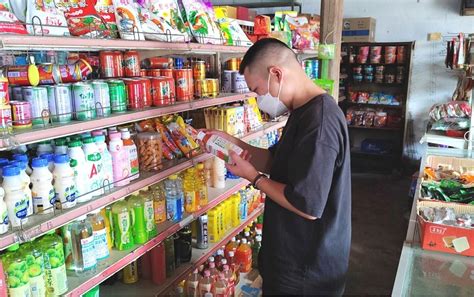 食品无生产日期怎么处罚