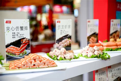 上海国际食品饮料展览会